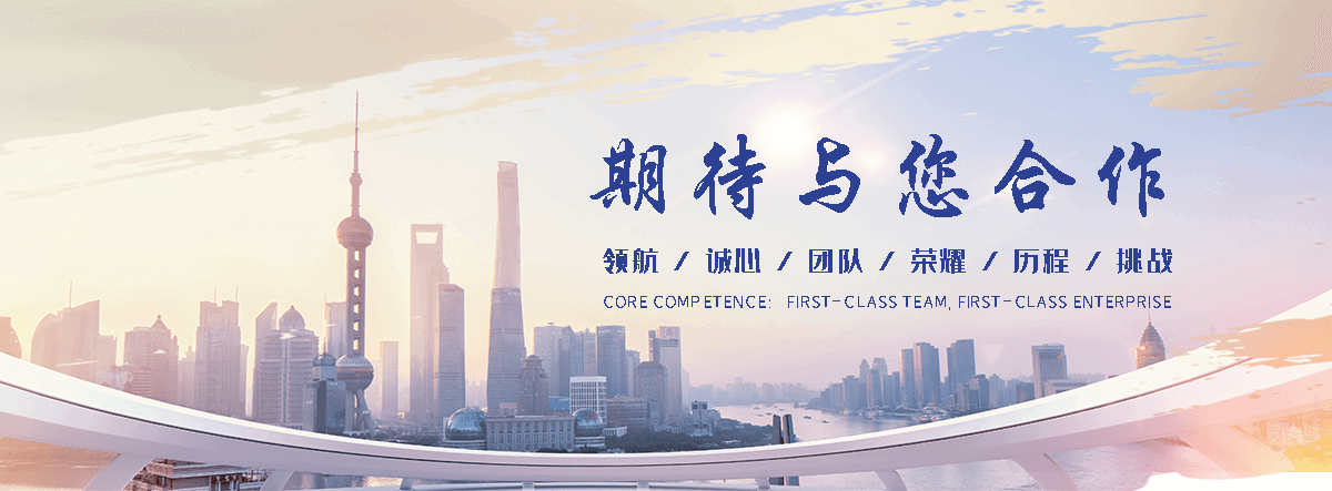 武邑职业下水道疏通